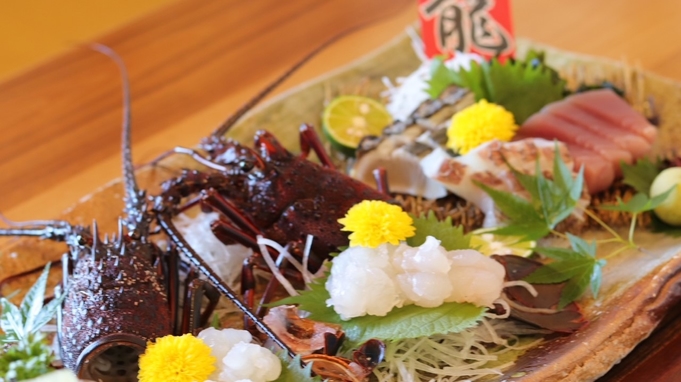 ◆徳島県南部名物海賊焼きプラン◆2食付き！#徳島あるでないで